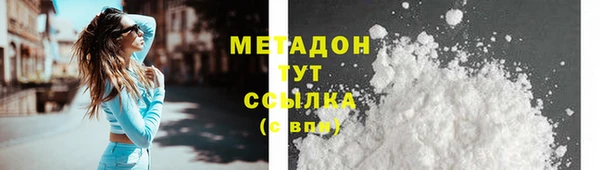 тгк Алзамай