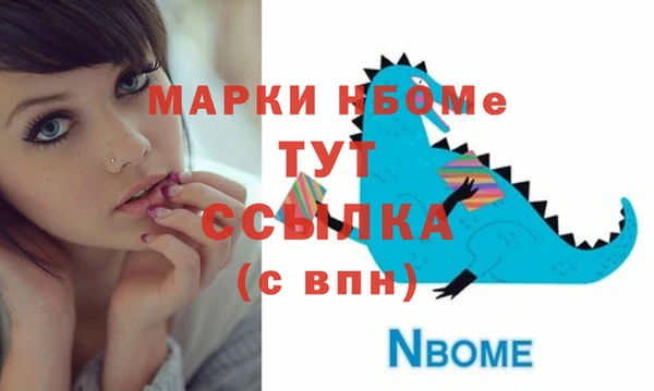 прущая мука Алексин
