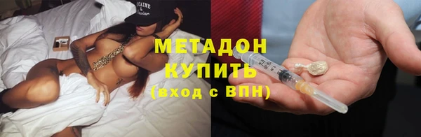 тгк Алзамай