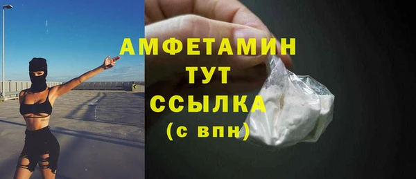 тгк Алзамай