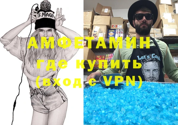 тгк Алзамай