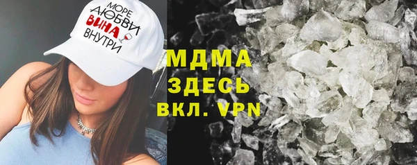 прущая мука Алексин