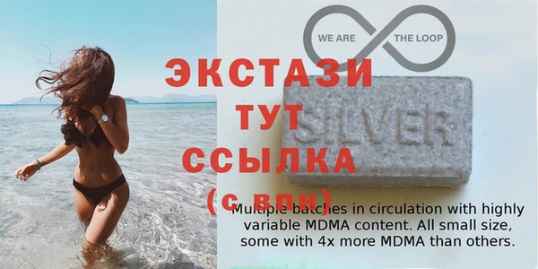 прущая мука Алексин