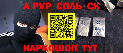 mix Ярославль