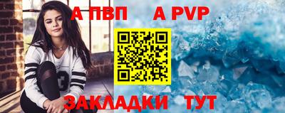 mix Ярославль