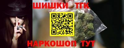 таблы Янаул
