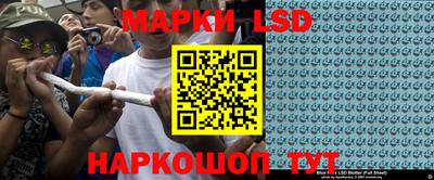 mix Ярославль