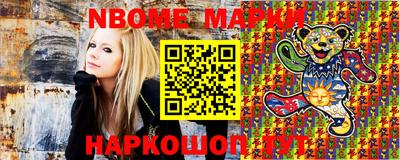 mix Ярославль