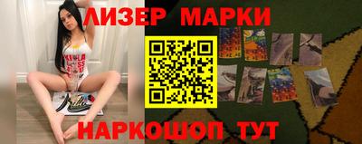 индика Шахты