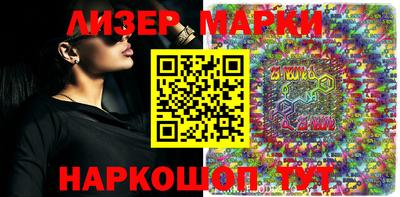 mix Ярославль