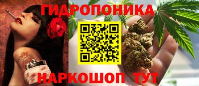 таблы Янаул