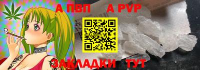 mix Ярославль