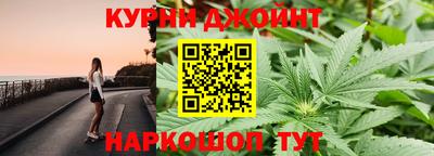 таблы Янаул