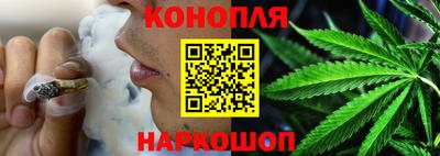 таблы Янаул