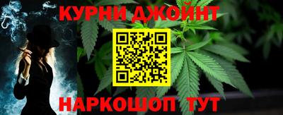 таблы Янаул