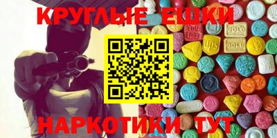 mix Ярославль