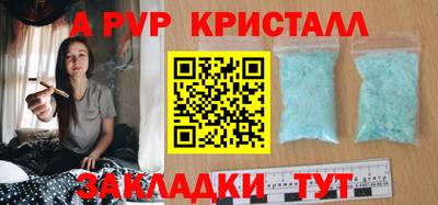 mix Ярославль