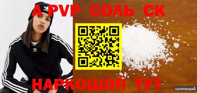 mix Ярославль
