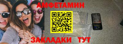 mix Ярославль