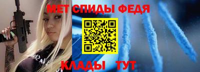 mix Ярославль