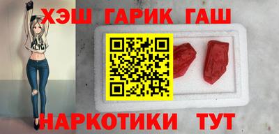 mix Ярославль