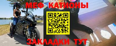 mix Ярославль
