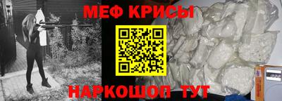 mix Ярославль