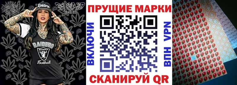 сайты даркнета Telegram  Алушта  Марки NBOMe 1500мкг  кракен tor 